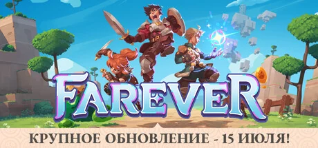 Farever (Steam)