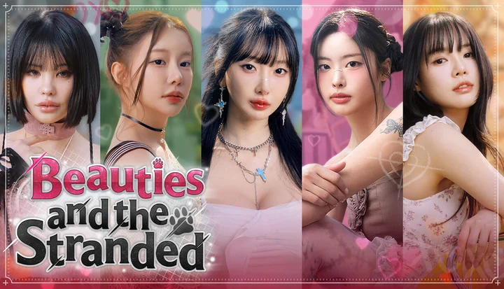 Beauties and the Stranded (Steam)