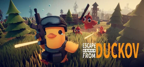 Escape from Duckov 逃离鸭科夫 (Steam)